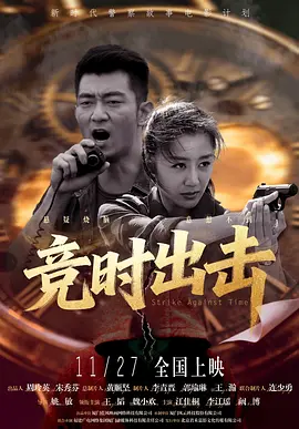 国产小视频福利在线