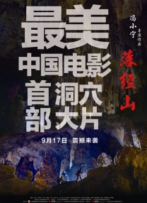 国产小视频福利在线